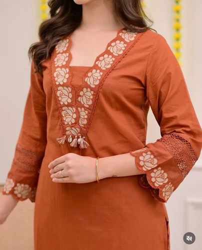Women's Brown Embroidered Kurta Pant with Dupatta Set
