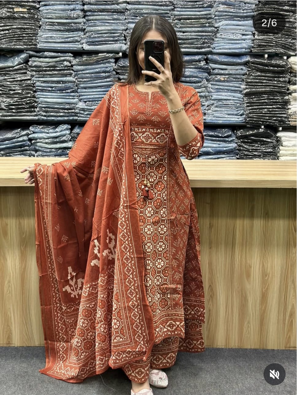 Women's Rust Brown Printed Anarkali Kurta Pant Set with Dupatta set#women suit#salwar suit set#